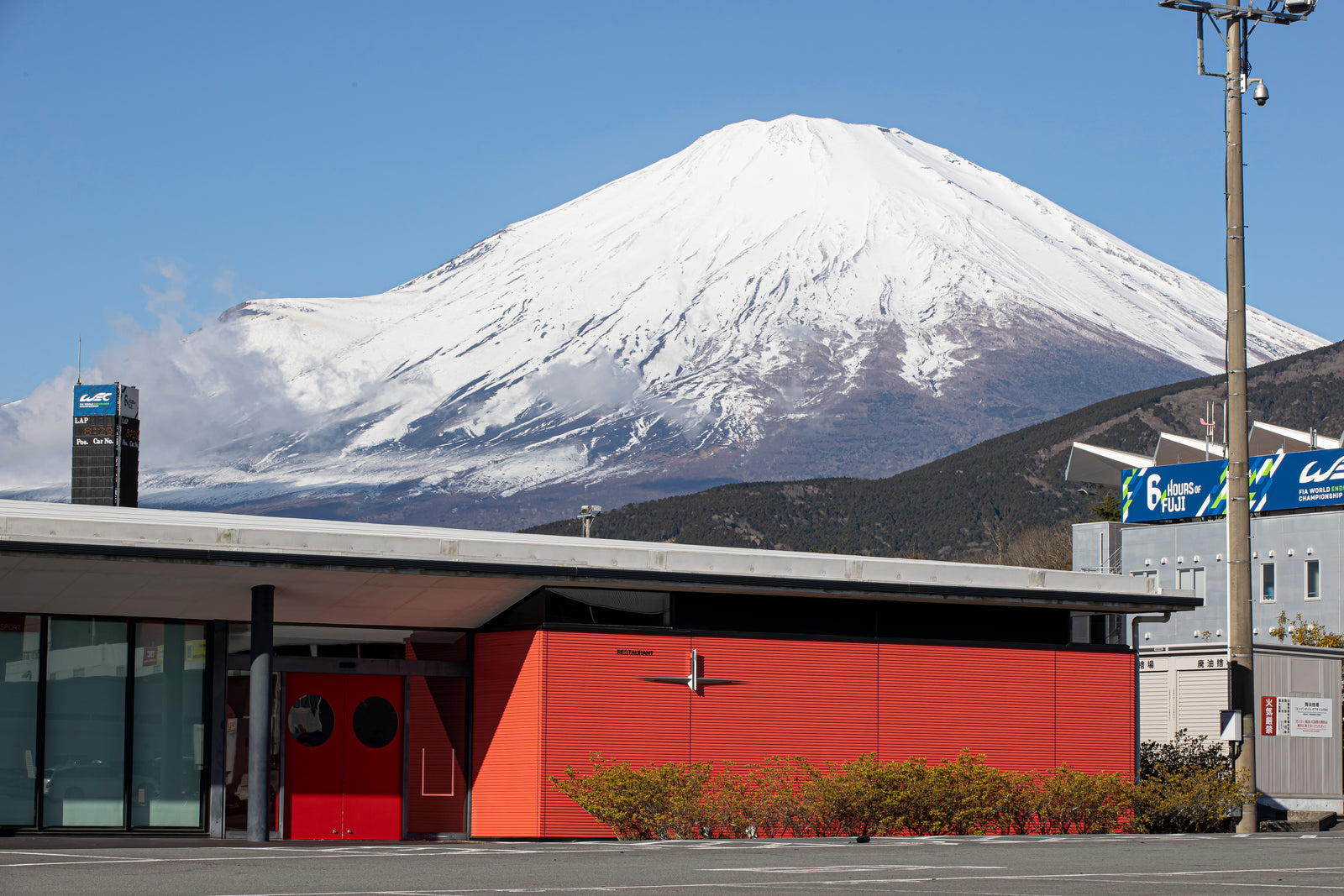
          
            CRANE Gardenをよろしくお願いします
          
        
