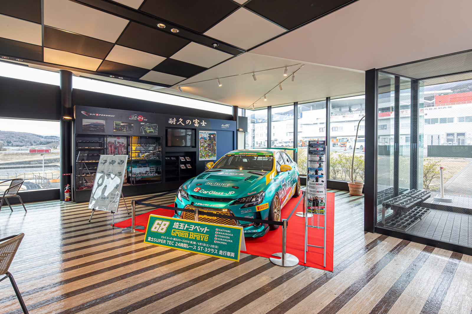 
          
            CRANE Gardenに「GreenBrave」が登場！
          
        