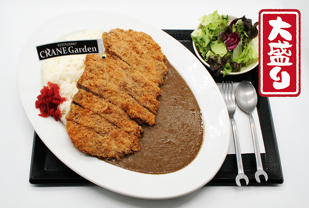 1.5kg(1.5km)のJumboカツカレー