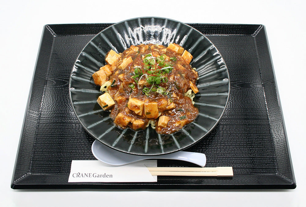 旨辛麻婆麺