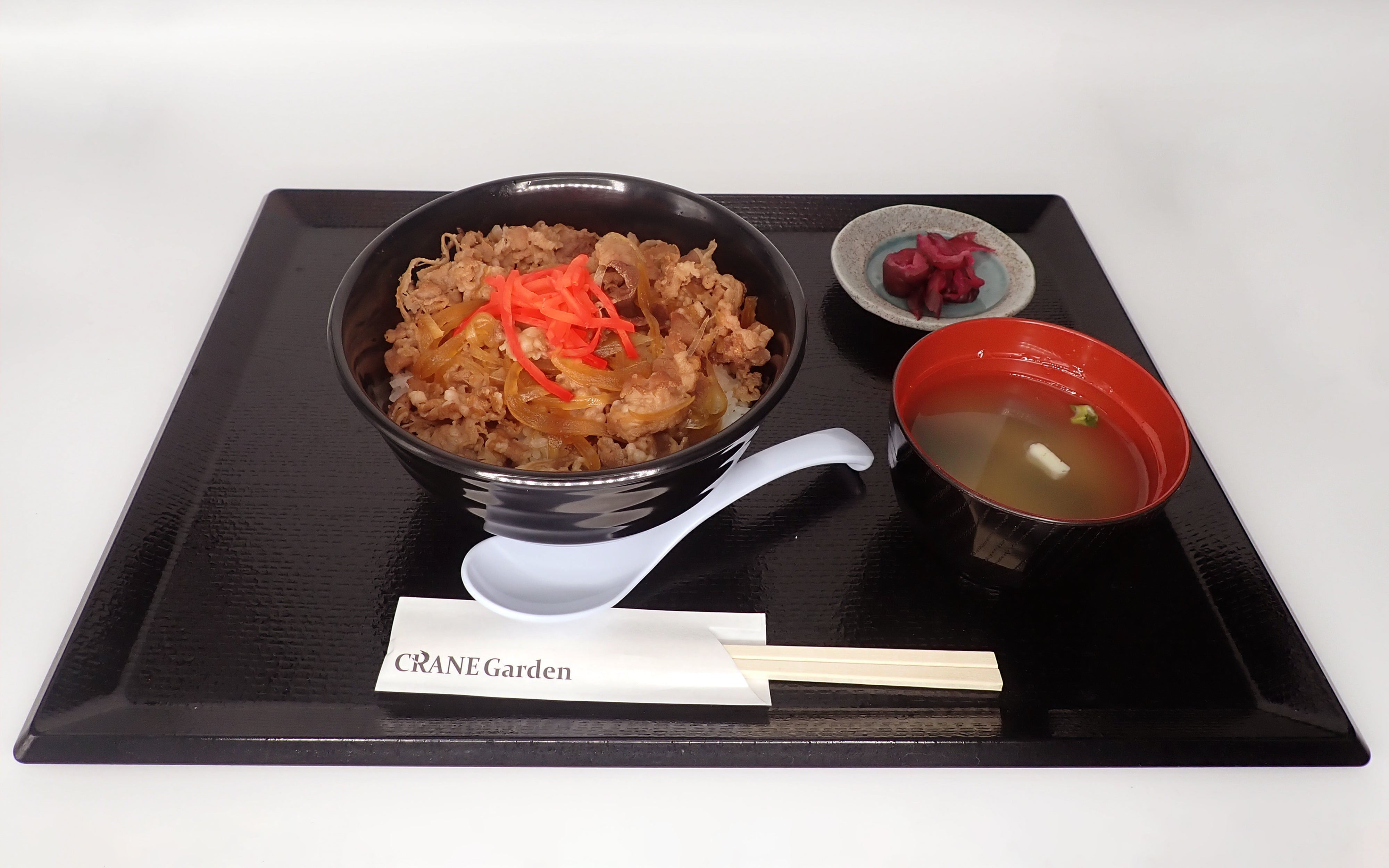 牛丼